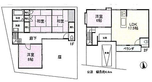 兵庫県芦屋市東山町 中古住宅