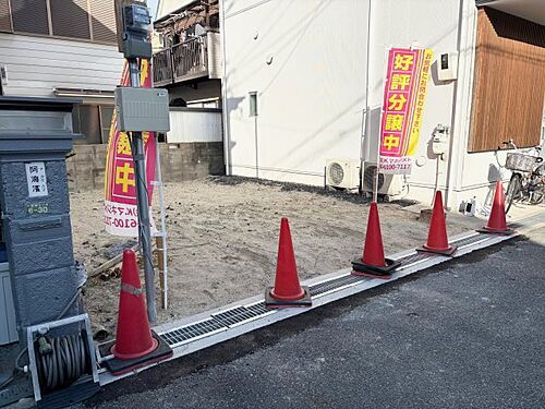 大阪府豊中市小曽根２丁目 3280万円 3LDK
