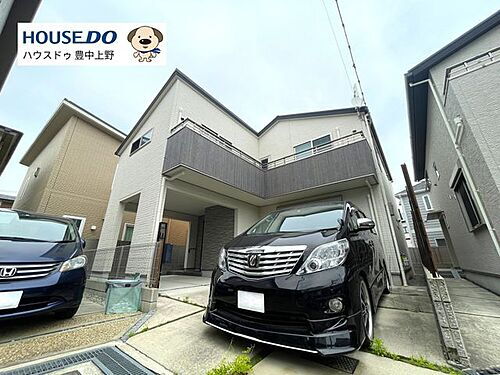 大阪府豊中市上野西１丁目 6480万円