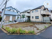 東京都西東京市北町3丁目 5780万円 3LDK