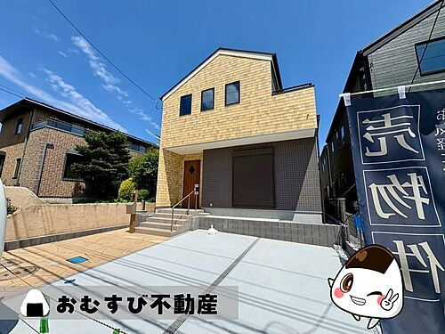 千葉県千葉市緑区あすみが丘８丁目 3580万円 3LDK