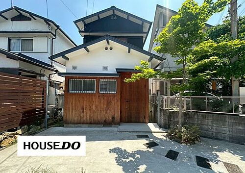 大阪府茨木市北春日丘２丁目 3150万円