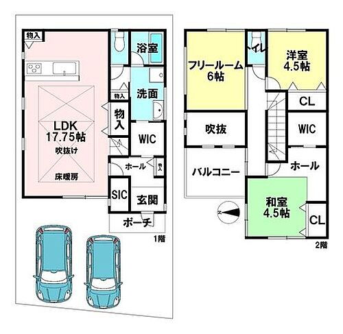 大阪府茨木市上野町 中古住宅