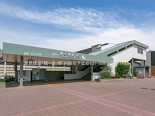 detached 大字下広谷