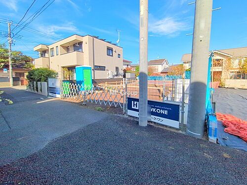 東京都武蔵野市関前5丁目 8580万円 4LDK