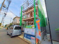 東京都杉並区宮前2丁目 7880万円 2SLDK