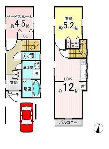 神奈川県川崎市多摩区登戸 4190万円