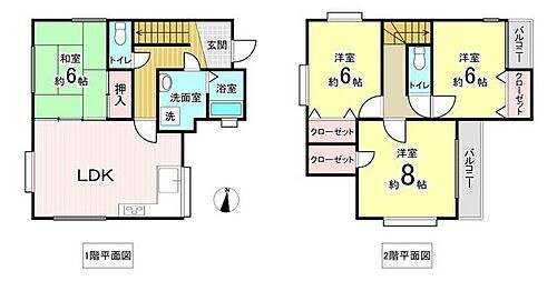 神奈川県川崎市多摩区長尾７丁目 3499万円