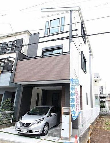 神奈川県川崎市麻生区下麻生２丁目 3780万円 4LDK