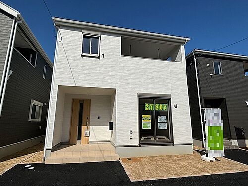 鳥取県鳥取市吉方温泉４丁目 2780万円 4SLDK