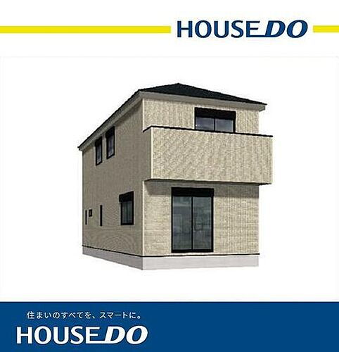 高知県高知市中須賀町 3590万円 4LDK