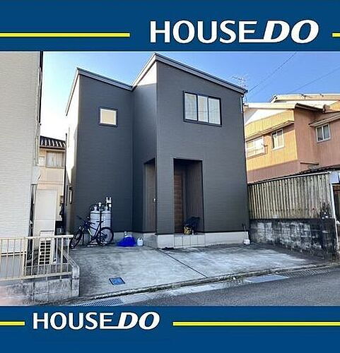 高知県高知市針木東町 中古住宅