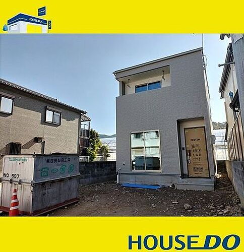 高知県高知市北竹島町 2198万円 3LDK