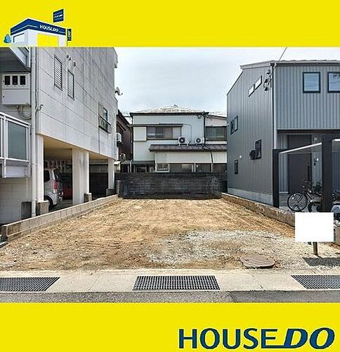 高知県高知市桟橋通４丁目 2690万円 3LDK