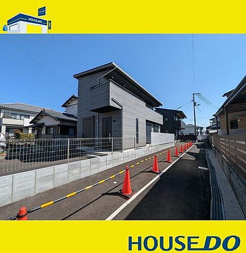 高知県高知市鴨部高町 中古住宅