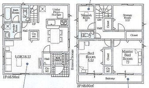 大阪府松原市天美北2丁目 3380万円 2SLDK