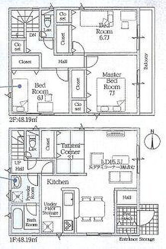 大阪府松原市天美北2丁目 3280万円 3LDK