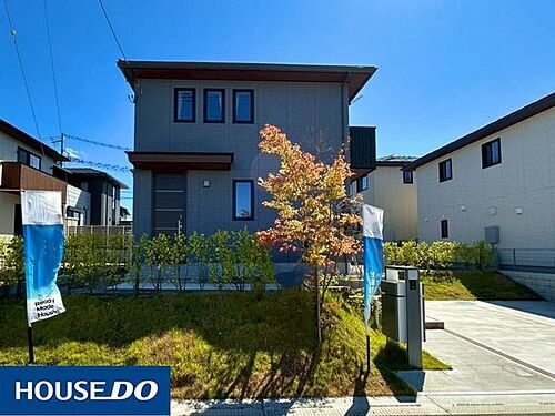 宮城県黒川郡大和町しあわせの杜 3980万円