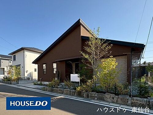 宮城県仙台市青葉区錦ケ丘１丁目 中古住宅