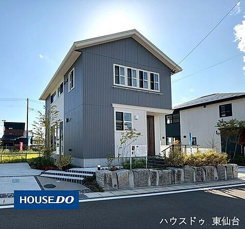 宮城県仙台市青葉区錦ケ丘１丁目 中古住宅