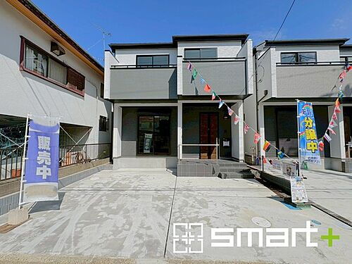 千葉県我孫子市若松 3490万円 4LDK