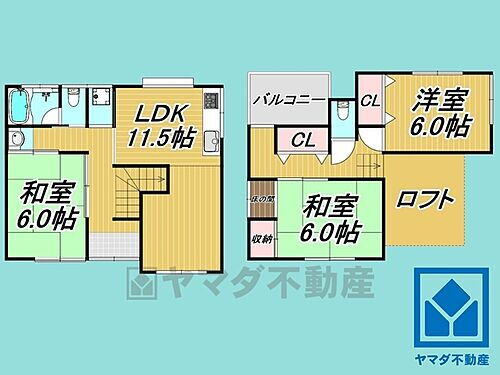 兵庫県尼崎市南武庫之荘１丁目 2900万円