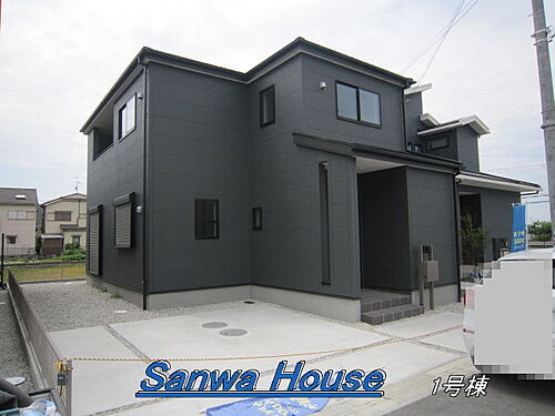 奈良県橿原市豊田町 3080万円 4LDK