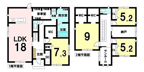 静岡県焼津市八楠 中古住宅