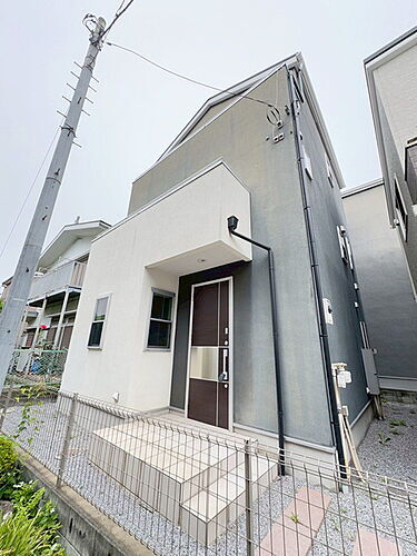 埼玉県さいたま市浦和区元町３丁目 5490万円