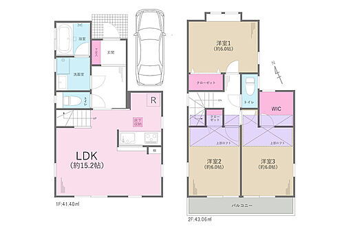 神奈川県茅ヶ崎市菱沼１丁目 中古住宅