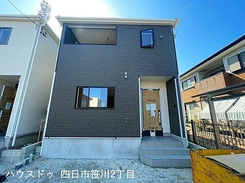 三重県四日市市堀木２丁目 2790万円 3LDK