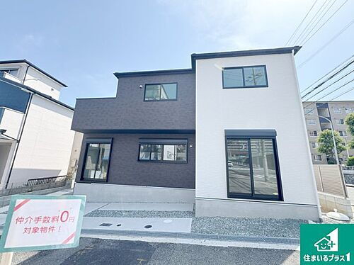 兵庫県神戸市垂水区星が丘２丁目 4598万円 5LDK