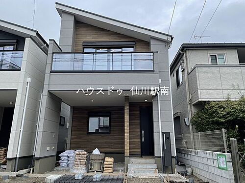 東京都世田谷区北烏山３丁目 10699万円 1SLDK