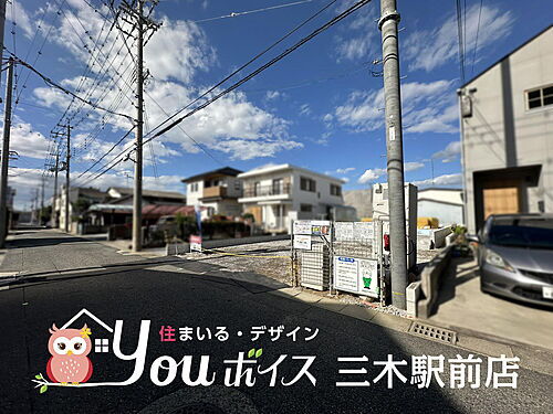 兵庫県三木市末広３丁目 2680万円 4LDK