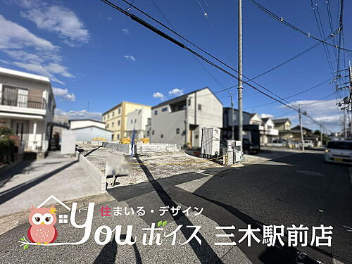 兵庫県三木市末広３丁目 2580万円 4LDK