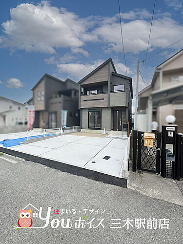 兵庫県三木市志染町広野１丁目 2595万円 4LDK