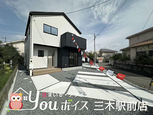 兵庫県三木市自由が丘本町２丁目 2498万円 4LDK