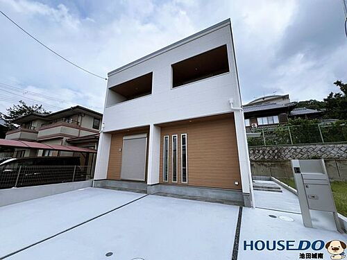 大阪府池田市畑4丁目 4980万円 4LDK