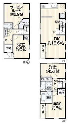 神奈川県横浜市保土ケ谷区常盤台 中古住宅