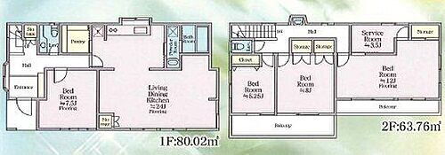 神奈川県横浜市保土ケ谷区上菅田町 中古住宅