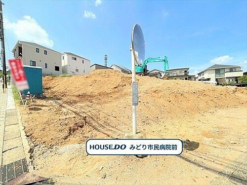 愛知県名古屋市緑区東陵 4380万円 4LDK