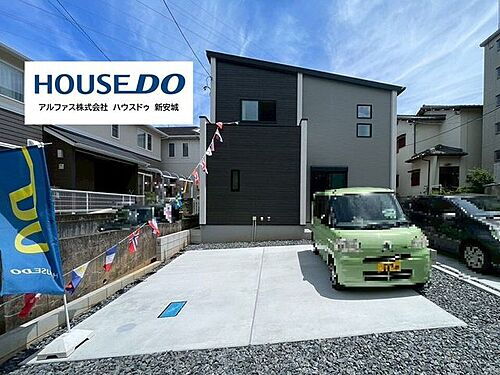 愛知県豊田市秋葉町7丁目 3480万円 3LDK