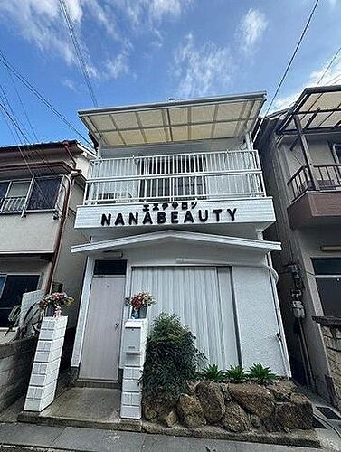 大阪府八尾市高美町４丁目 780万円