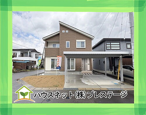 福島県会津若松市飯寺北２丁目 3460万円 4LDK