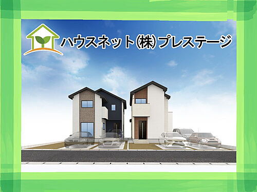 福島県福島市瀬上町字桜町３丁目 2999万円 4LDK