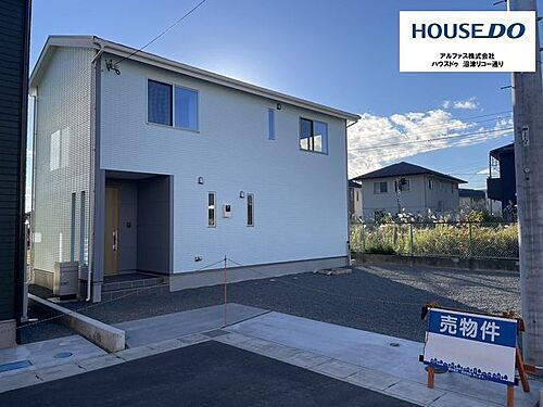 静岡県御殿場市萩原 中古住宅