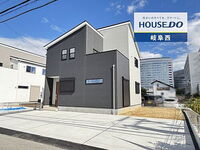 岐阜県岐阜市下奈良2丁目 2990万円 3LDK