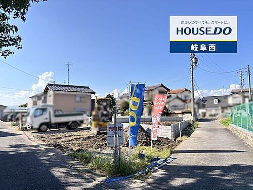 岐阜県瑞穂市野田新田 2190万円 4LDK