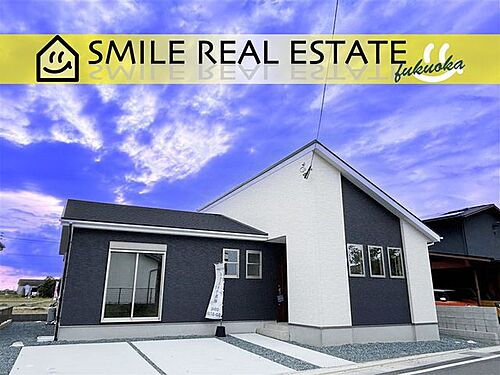 福岡県久留米市荒木町白口 2798万円 4LDK