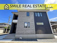 福岡県筑紫野市針摺南1丁目 4288万円 4LDK